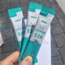 장평한의원 | 허리디스크 통증