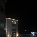 미포 오션사이드 호텔(MIPO OCEANSIDE HOTEL) 이미지