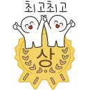 평택지제역자이홈즈부동산중개 이미지