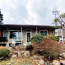 원대게이트볼장 이미지