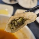 씨유 울산천곡오션점 | 울산 천곡동 중국집 북경 천곡2호점, 가볍게 가기 좋은 가성비 중식당