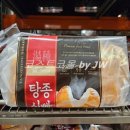 (주)세일 이미지