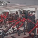 광주광역시 동구 헬스장 24시 달려라휘트니스 문화전당점 파나타 공식센터 내용가격운영시간주차리뷰...