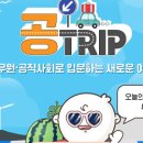 (유)새만금 축산 이미지