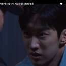 느티나무피시방 이미지