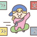 텐마트