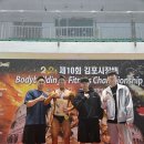 푸쉬앤풀휘트니스 이미지