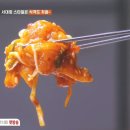 여수 식객 이미지