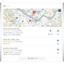 경해가정의원 티스토리