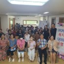 대방노블랜드경로당 이미지