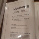 수지미래산후조리원 이미지