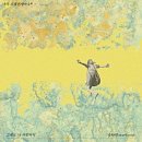 원곡세탁소 이미지