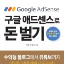 예스애드 이미지