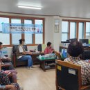 학산2리경로당 이미지