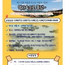 석바위어린이도서관 이미지