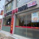 고구려짬뽕10101석남점 이미지