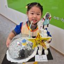 파리바게트 유곡혁신점 | 울산 아트앤하트 유곡미술학원 45개월 4세 아이 무료체험 후기