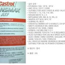 트랜스모터스 | 오토미션오일 교환기 – Castrol Transmax / 평택카센터 비앤비 모터스 (평택 고유가피해지원금 사용 가능)