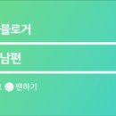 산수유꽃담길식품 이미지