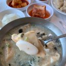 남경식당 - 서구 염색공단로11길 15 | 남경식당