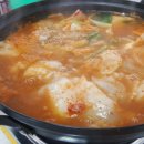 또올래식당 이미지