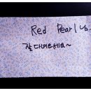 리화모텔 이미지