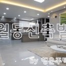 이루다힐 이미지