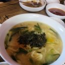 토담웰빙식당 네이버블로그