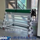 매송중학교 이미지