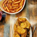 마석중앙로37번길1 이미지