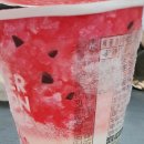 지에스25세종반곡 이미지