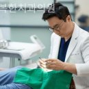 더행복한치과의원 이미지