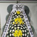 전국꽃배달 이미지