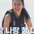 시선 민박 이미지