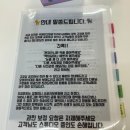 [서울] 동대문구 회기 사진관 스튜디오 줌인