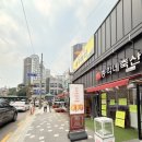 정직한 총각네축산 이미지