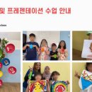 헝키도리 이미지