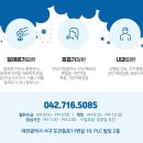 김재은의원 이미지