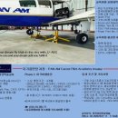 정진컨설팅 이미지