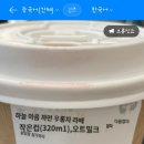 차희유통 이미지