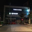 김진호내과의원 이미지