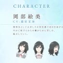 리엘라게임 이미지