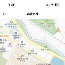 옥길중학교 Daum카페