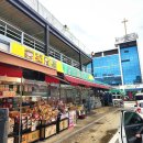 플러스홈마트 이미지