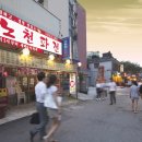 서울의 대표 음식 거리 이미지