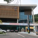 한국효문화진흥원 공연장 이미지