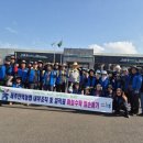 제주 안덕농업협동조합 네이버블로그