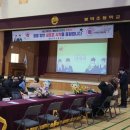 봉덕초등학교 네이버블로그