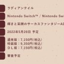 라디안소프트 이미지