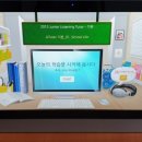 에스엠영어전문학원 이미지